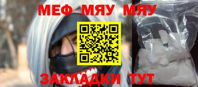 дистиллят марихуана Шахты