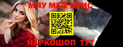 дистиллят марихуана Шахты