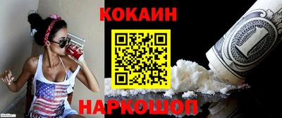 дистиллят марихуана Шахты