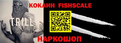 mdpv Шебекино