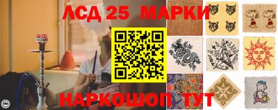 mdpv Шебекино