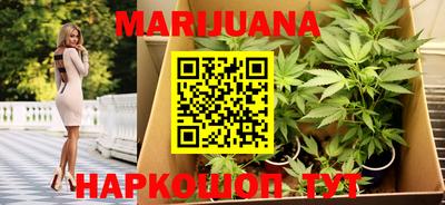 mdpv Шебекино