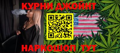 mdpv Шебекино