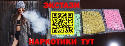 дистиллят марихуана Шахты