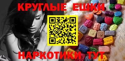 mdpv Шебекино