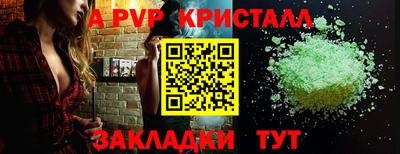 дистиллят марихуана Шахты