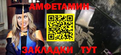 дистиллят марихуана Шахты