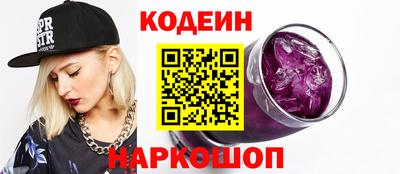 mdpv Шебекино
