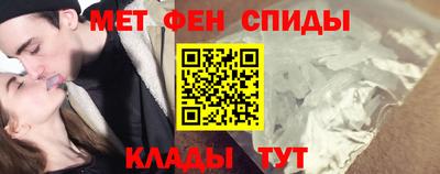 дистиллят марихуана Шахты