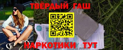 mdpv Шебекино