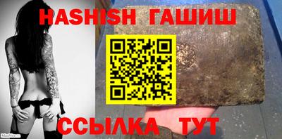 mdpv Шебекино