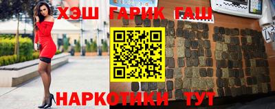 mdpv Шебекино