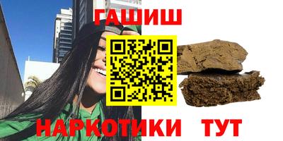 mdpv Шебекино