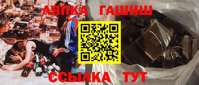 mdpv Шебекино