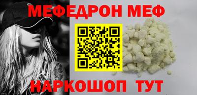 дистиллят марихуана Шахты
